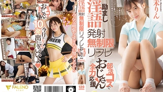 中国精品久久久久久久久久久-小鸟酱与小果酱写真