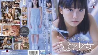 娇妻 雪白 呻吟-美女学生妹子是男友的乖母狗，戴着狗炼项圈乖乖让男友无套抽插~