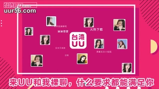 欧美日韩人妻激情-第一次与男友以外的男人在行使中车震!